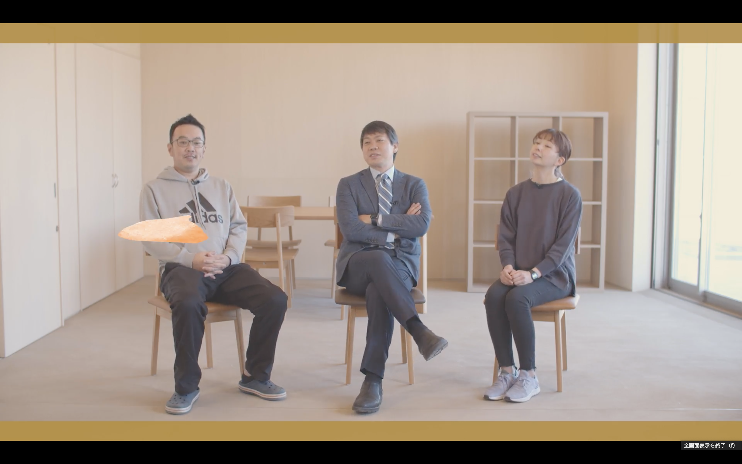 障害児者多機能施設オープン紹介