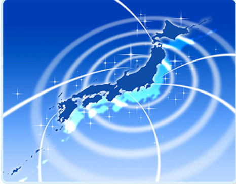 物流コンサルティング