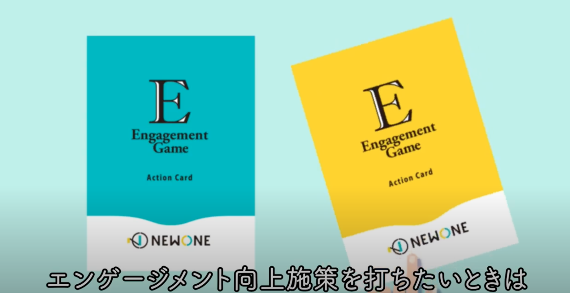 マニュアル動画（アニメーション）