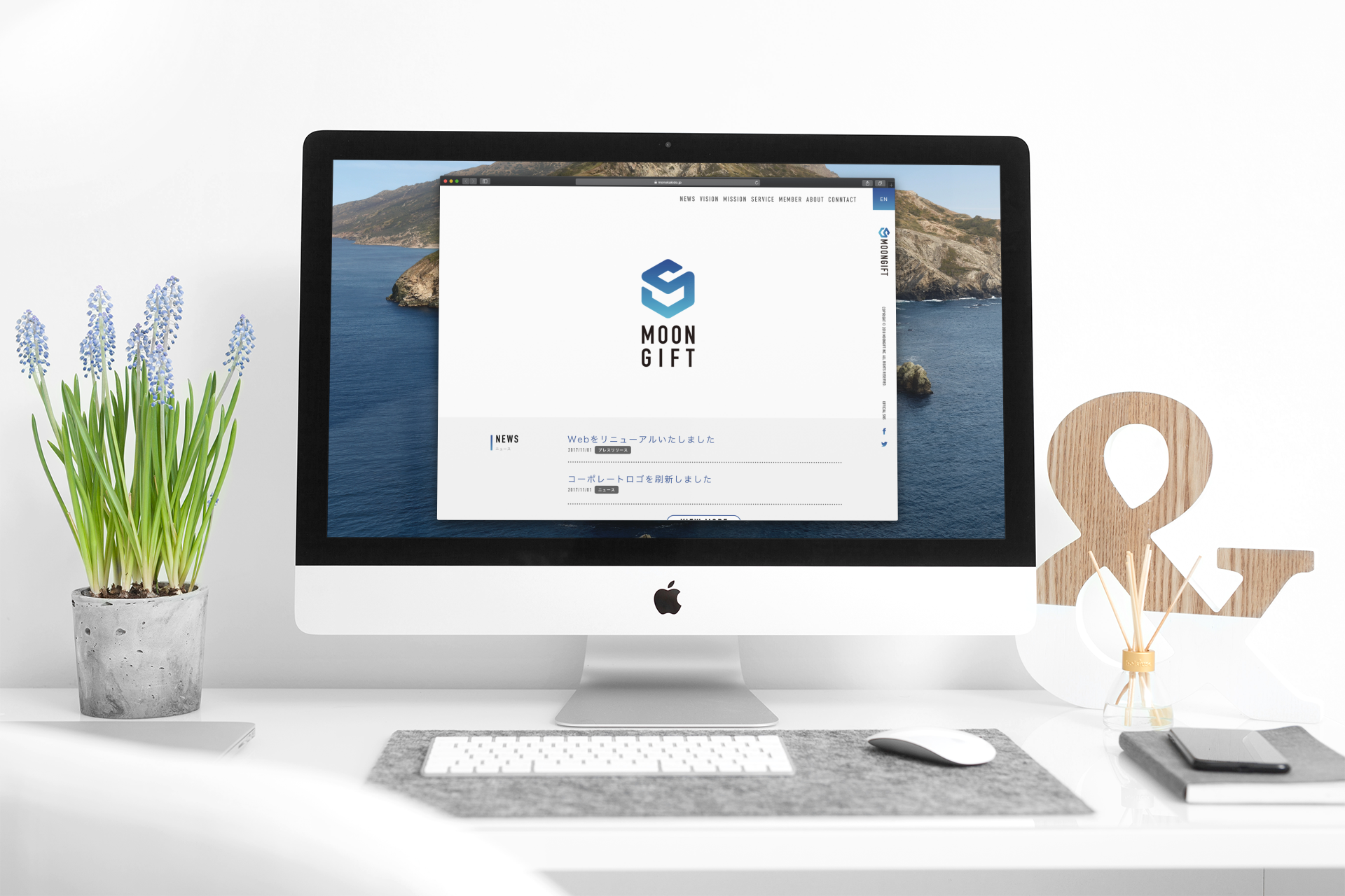 株式会社MOONGIFT