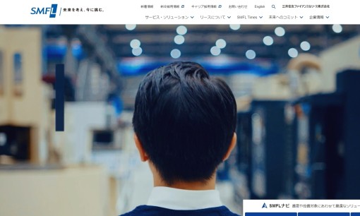 三井住友ファイナンス＆リース株式会社の電気工事サービスのホームページ画像