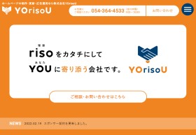 株式会社YOrisoU