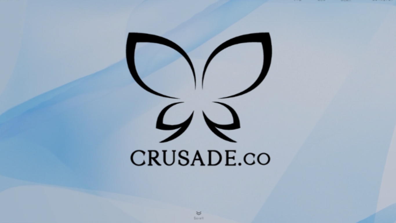 CRUSADE.coのCRUSADE.coサービス
