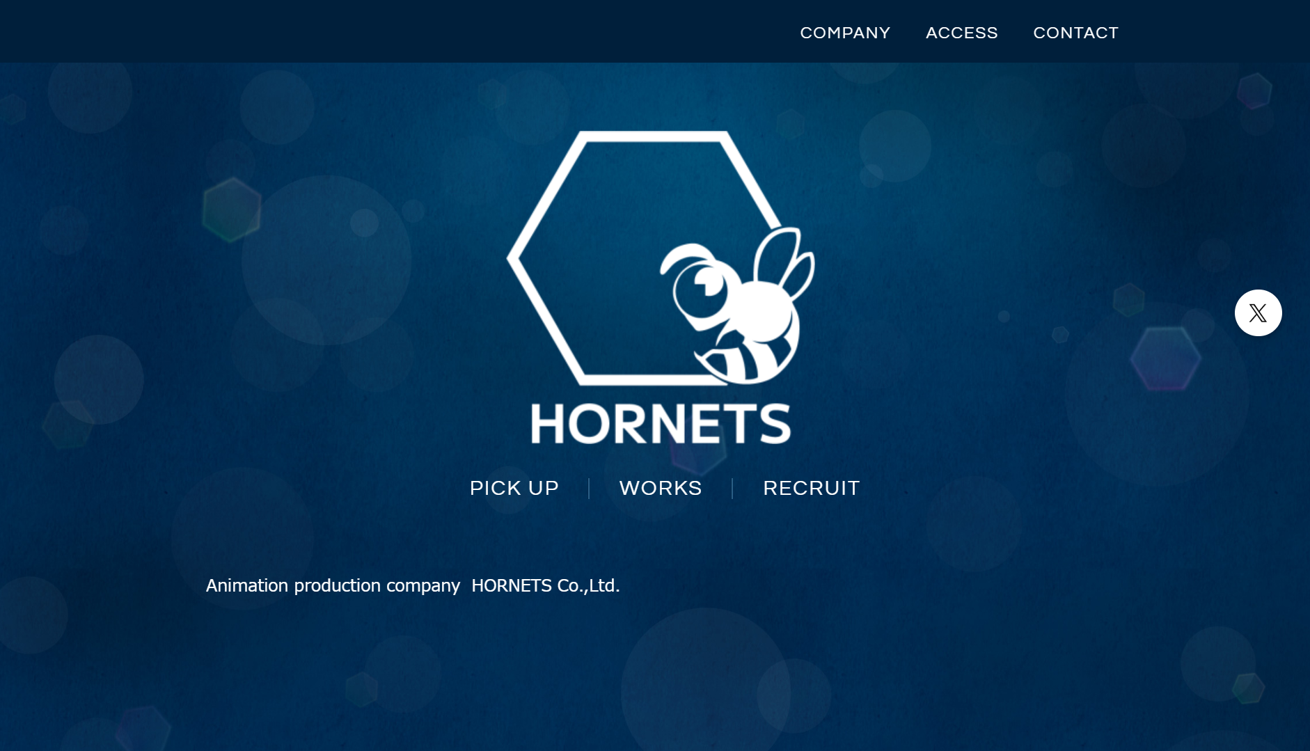株式会社HORNETSの株式会社HORNETSサービス
