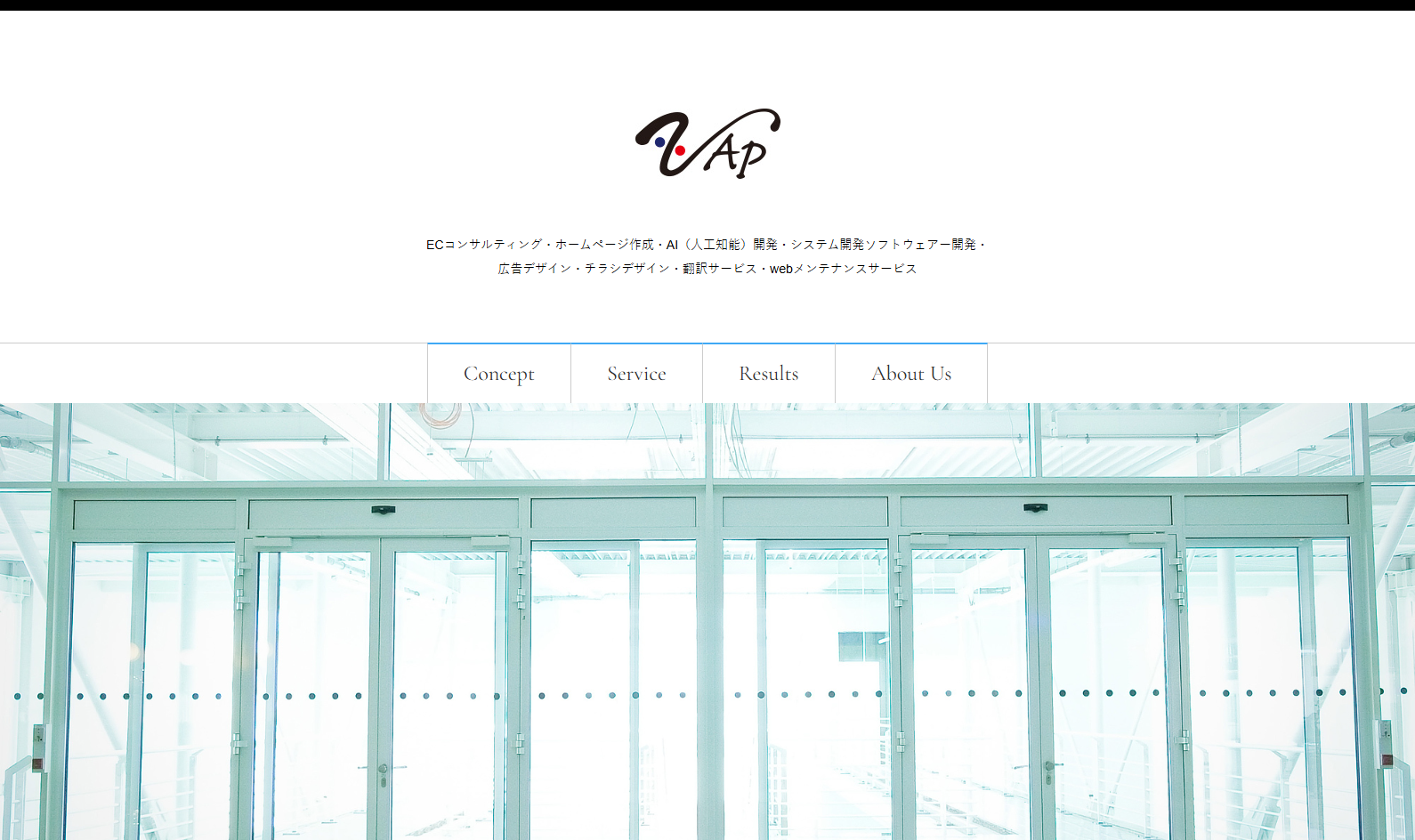 株式会社ZAPの株式会社ZAPサービス