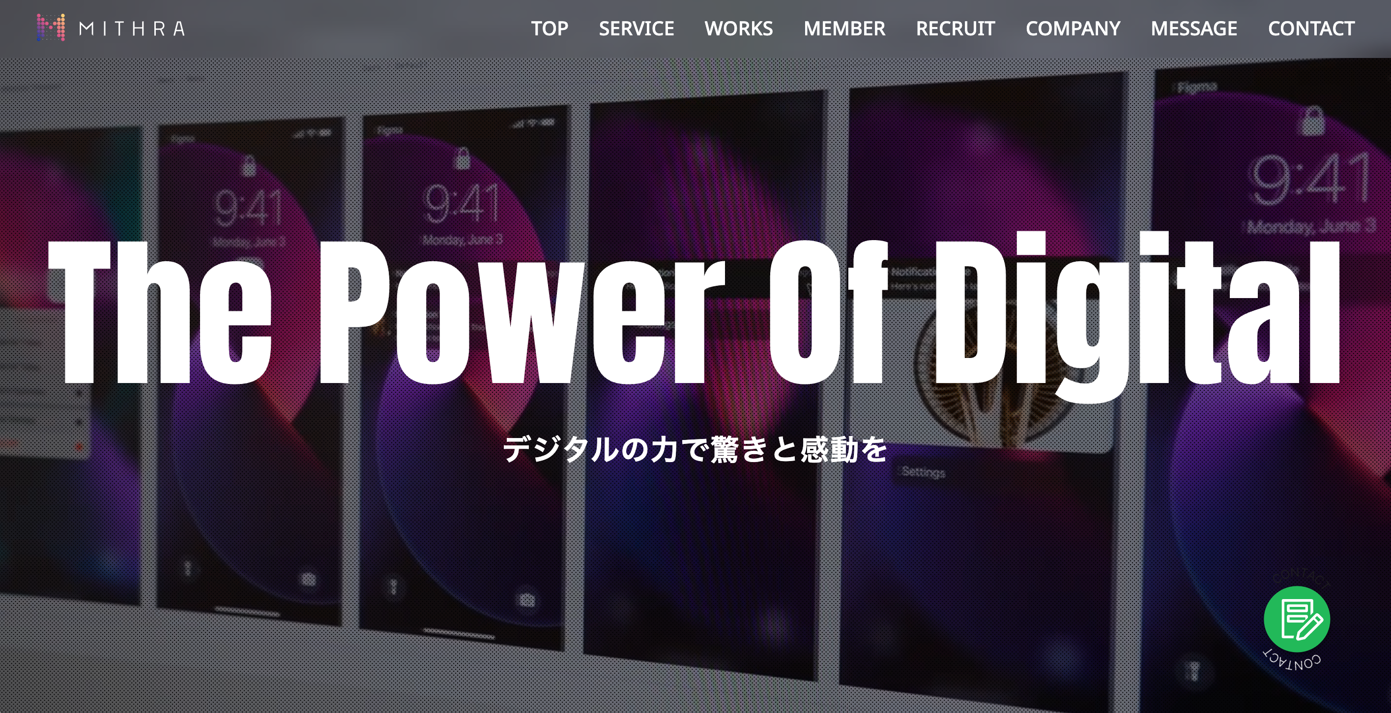 株式会社Mithraの株式会社Mithraサービス