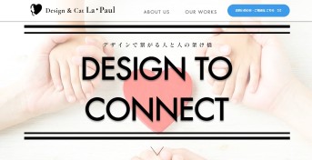 Design & Cat La･PaulのDesign & Cat La･Paulサービス