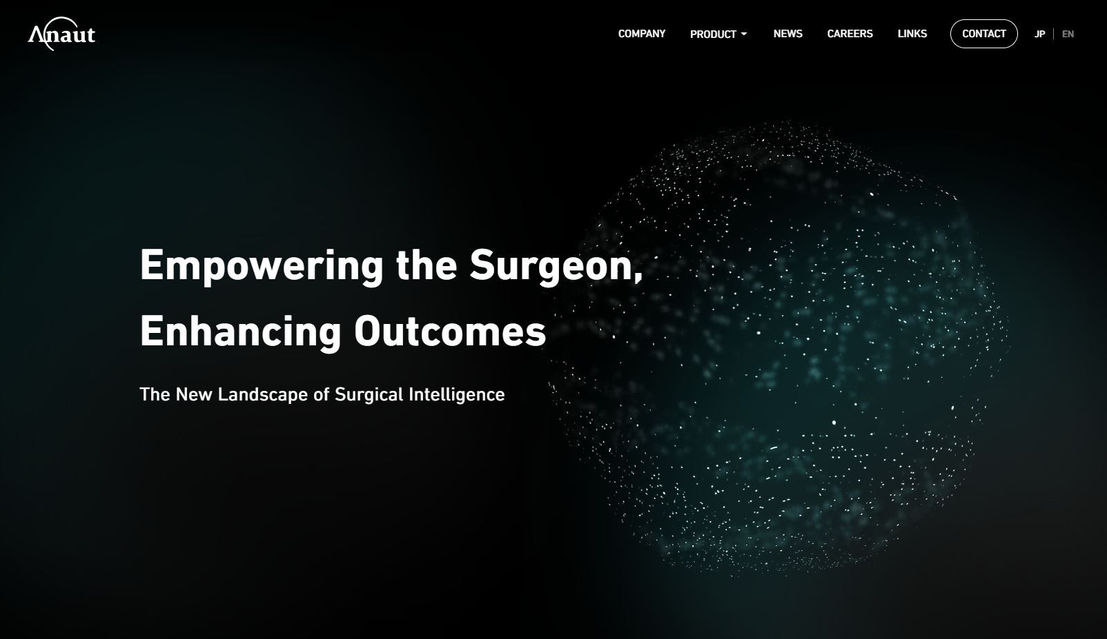 アナウト株式会社のシステム開発サービスのホームページ画像