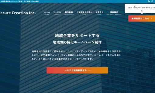 有)大東工務店様 リクエスト 3点 まとめ商品(こりん様 有)大東工務店様 リクエスト 3点 まとめ商品(こりん様