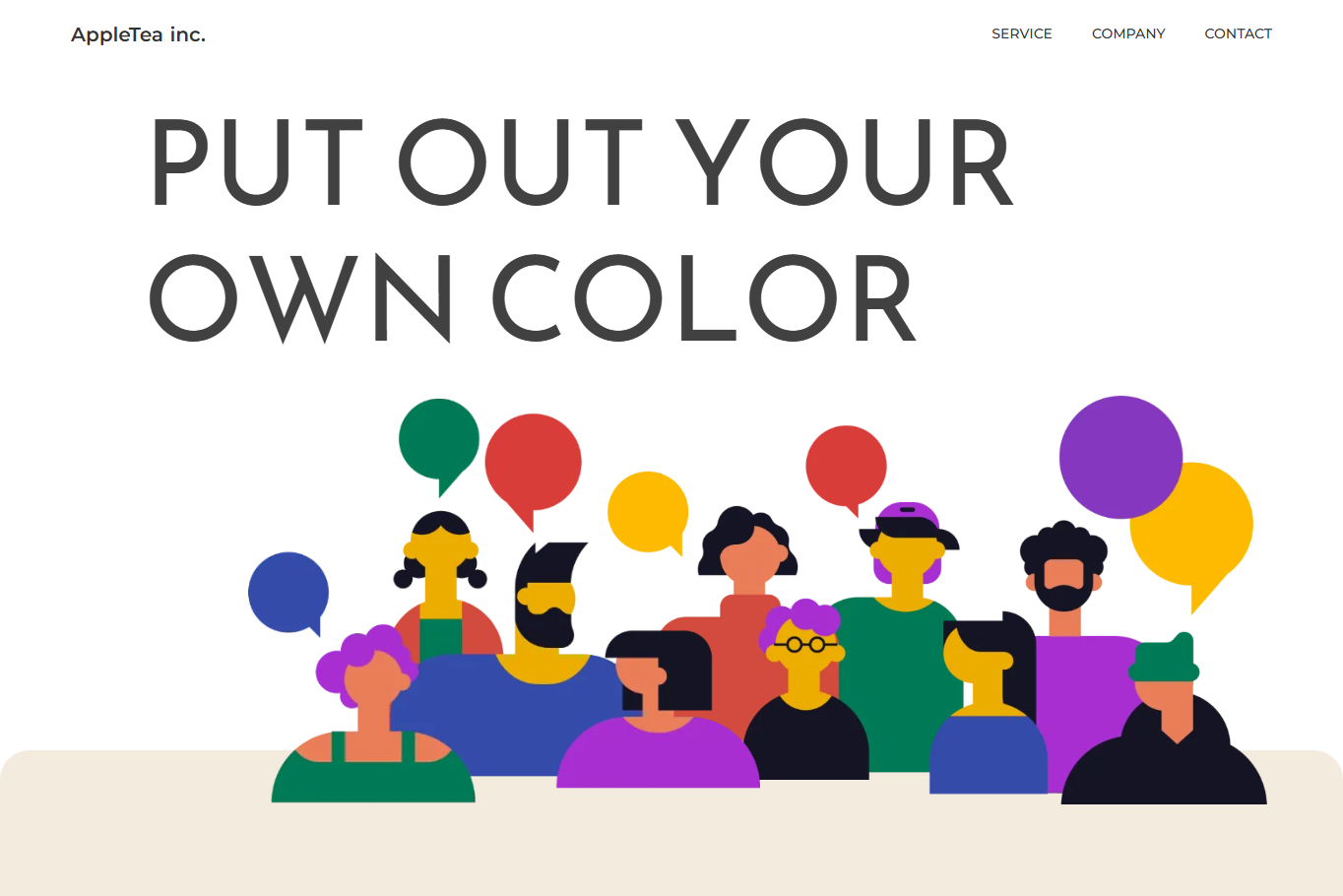株式会社AppleTeaの動画制作・映像制作サービスのホームページ画像