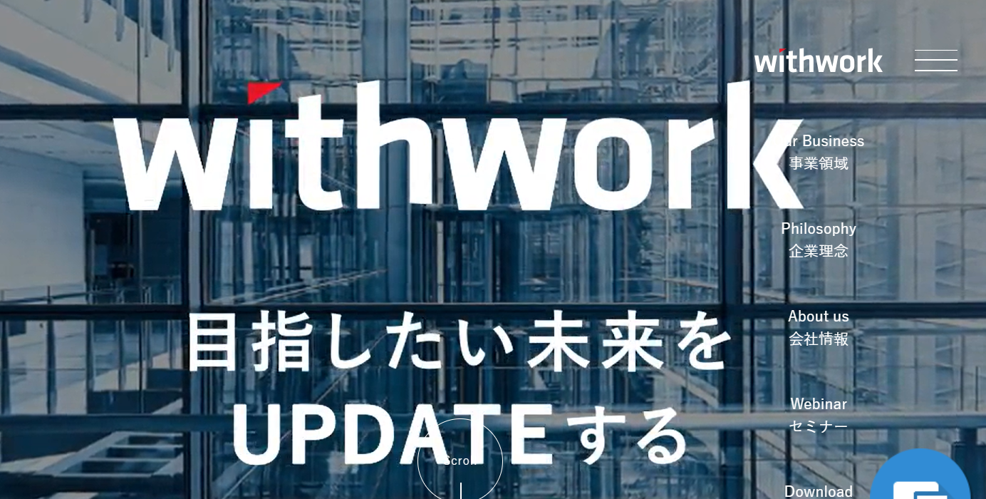 株式会社ウィズワークの株式会社ウィズワークサービス