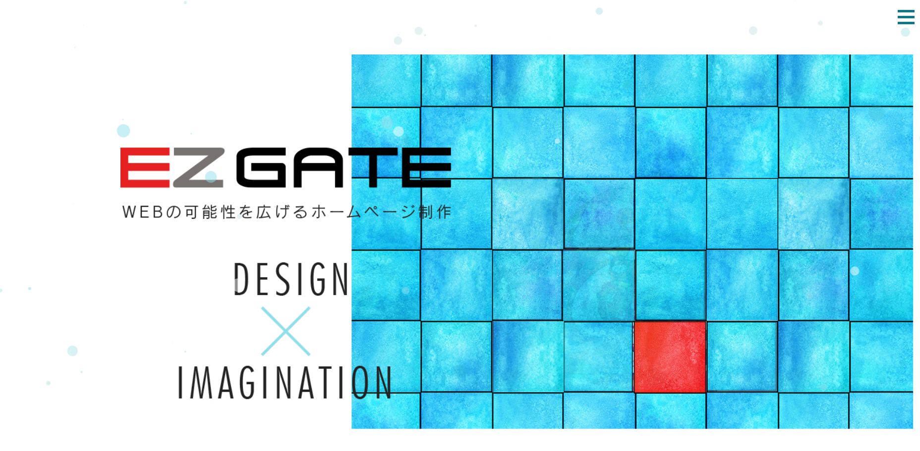 株式会社イージーゲートの株式会社イージーゲートサービス