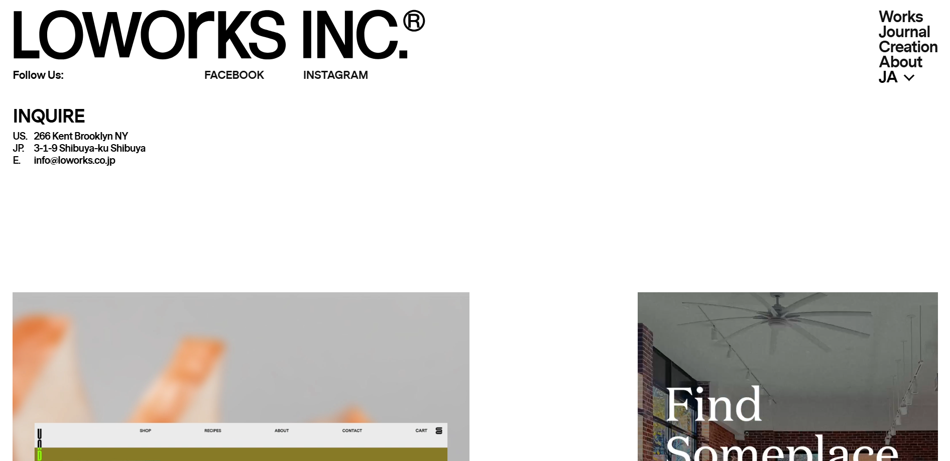 株式会社ロウワークスの株式会社ロウワークスサービス