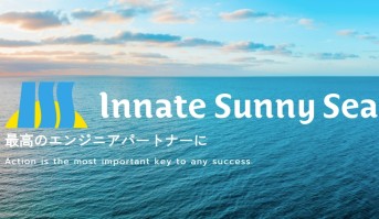 株式会社Innate Sunny Seaの株式会社Innate Sunny Seaサービス