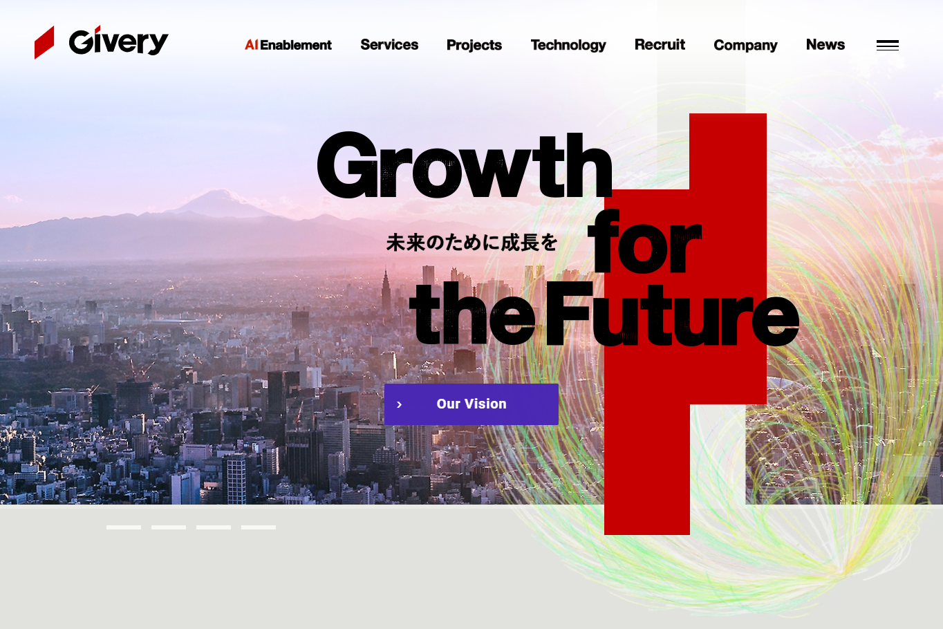 株式会社ギブリーのAI開発・AIコンサルサービスのホームページ画像