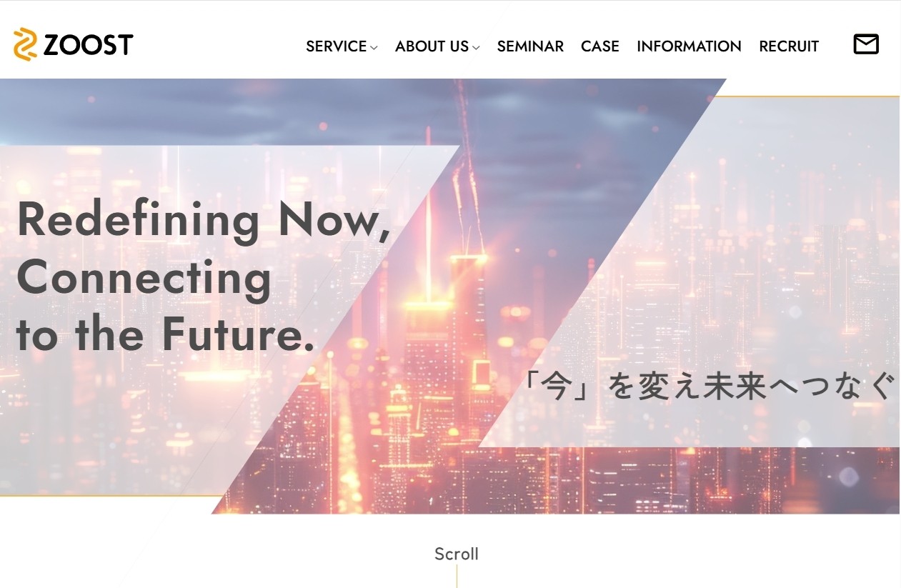 ZOOST株式会社のZOOST株式会社サービス