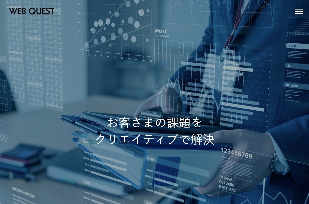 株式会社長野トータルメディアの株式会社長野トータルメディアサービス