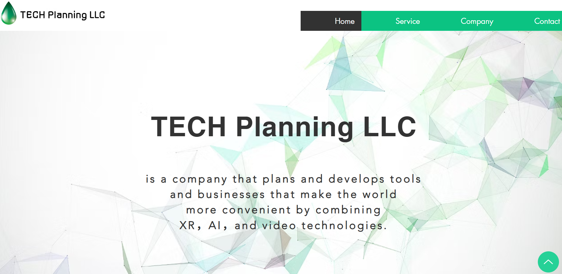 TECH Planning合同会社のTECH Planning合同会社サービス