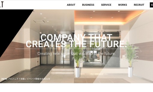株式会社ノットコーポレーションのオフィスデザインサービスのホームページ画像