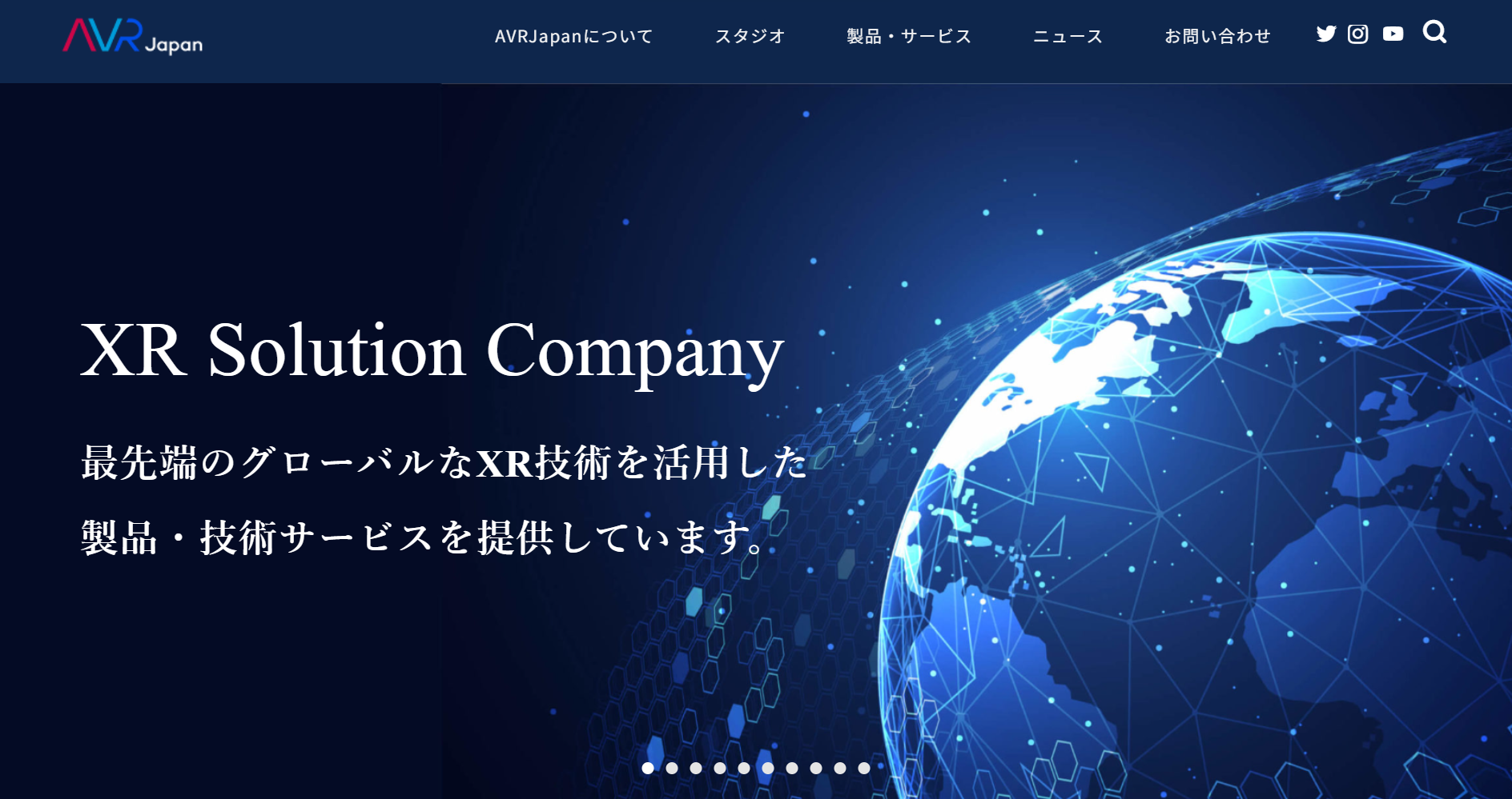AVR Japan株式会社のAVR Japan株式会社サービス