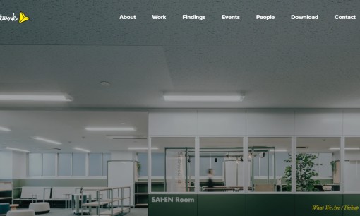 株式会社ロフトワークのホームページ制作サービスのホームページ画像