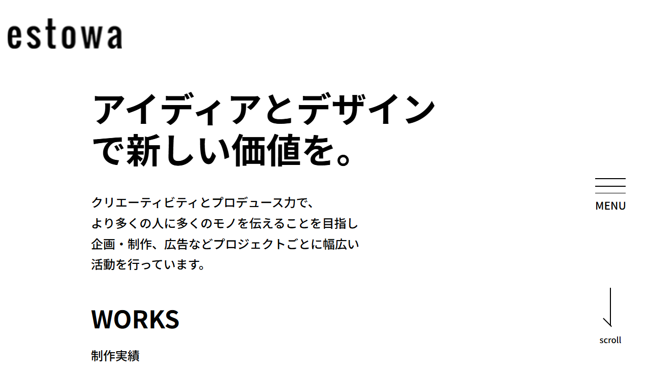 株式会社エストワの株式会社エストワサービス