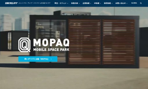三協フロンテア株式会社の物流倉庫サービスのホームページ画像