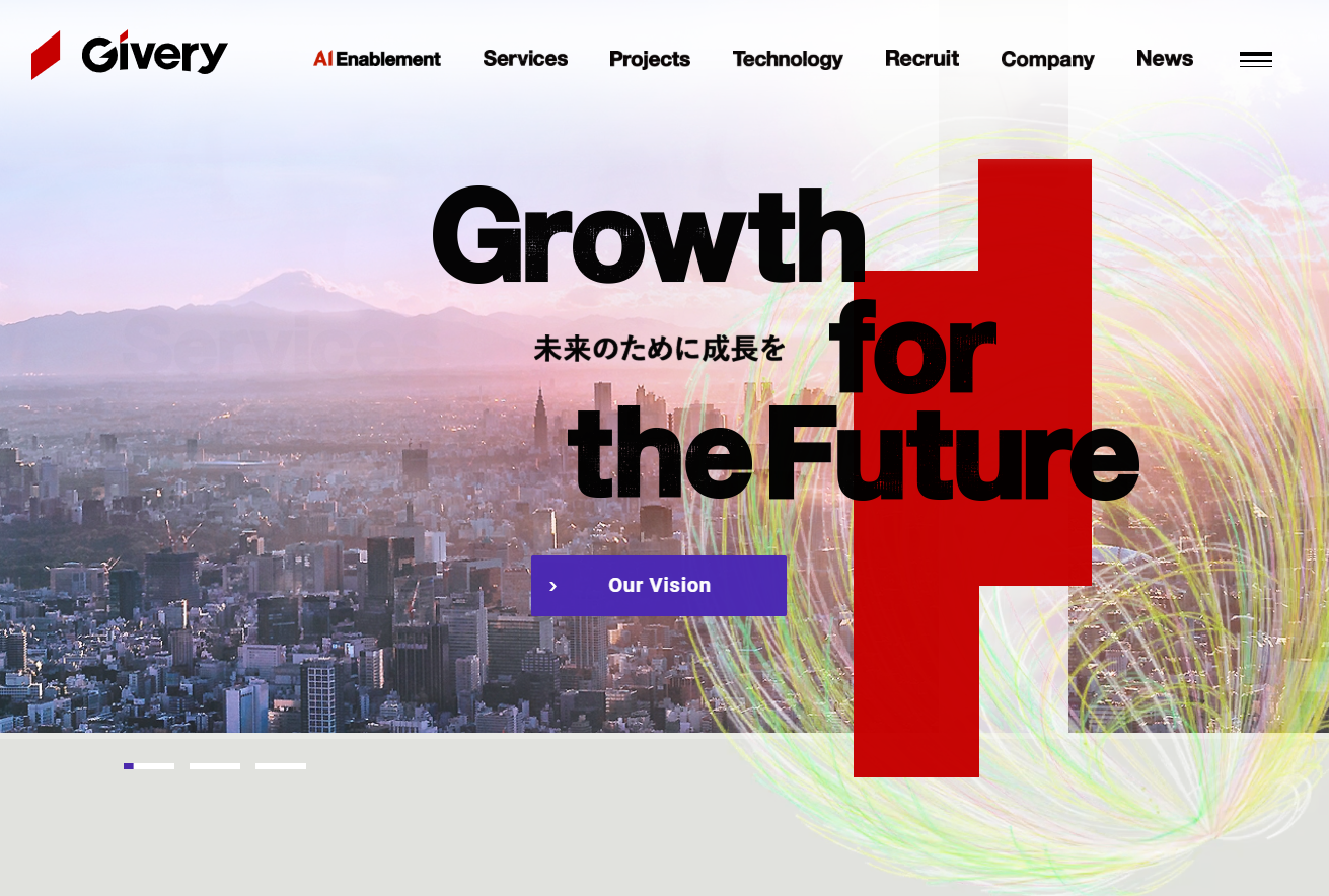株式会社ギブリーの社員研修サービスのホームページ画像