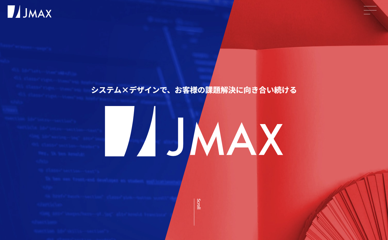 株式会社ジェイ・マックスの株式会社ジェイ・マックスサービス