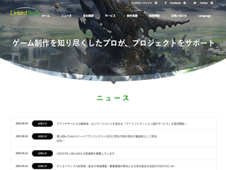 株式会社リンクトブレインの株式会社リンクトブレインサービス