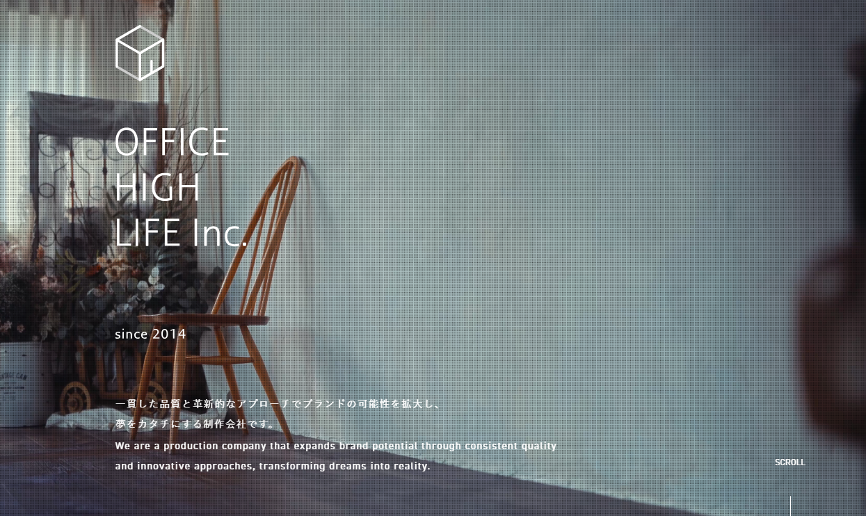 株式会社 OFFICE HIGH-LIFEの株式会社 OFFICE HIGH-LIFEサービス