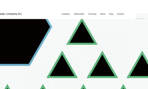 株式会社TOMODA DESIGN COMPANYのホームページ制作サービスのホームページ画像