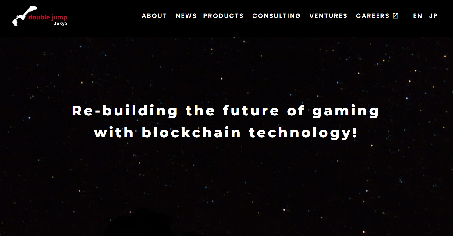 double jump.tokyo株式会社のdouble jump.tokyo株式会社サービス