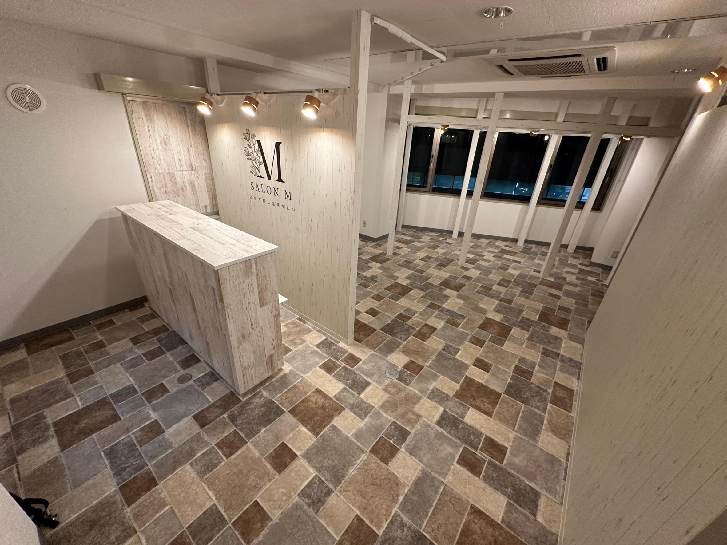 株式会社 スラッシュの株式会社 スラッシュサービス