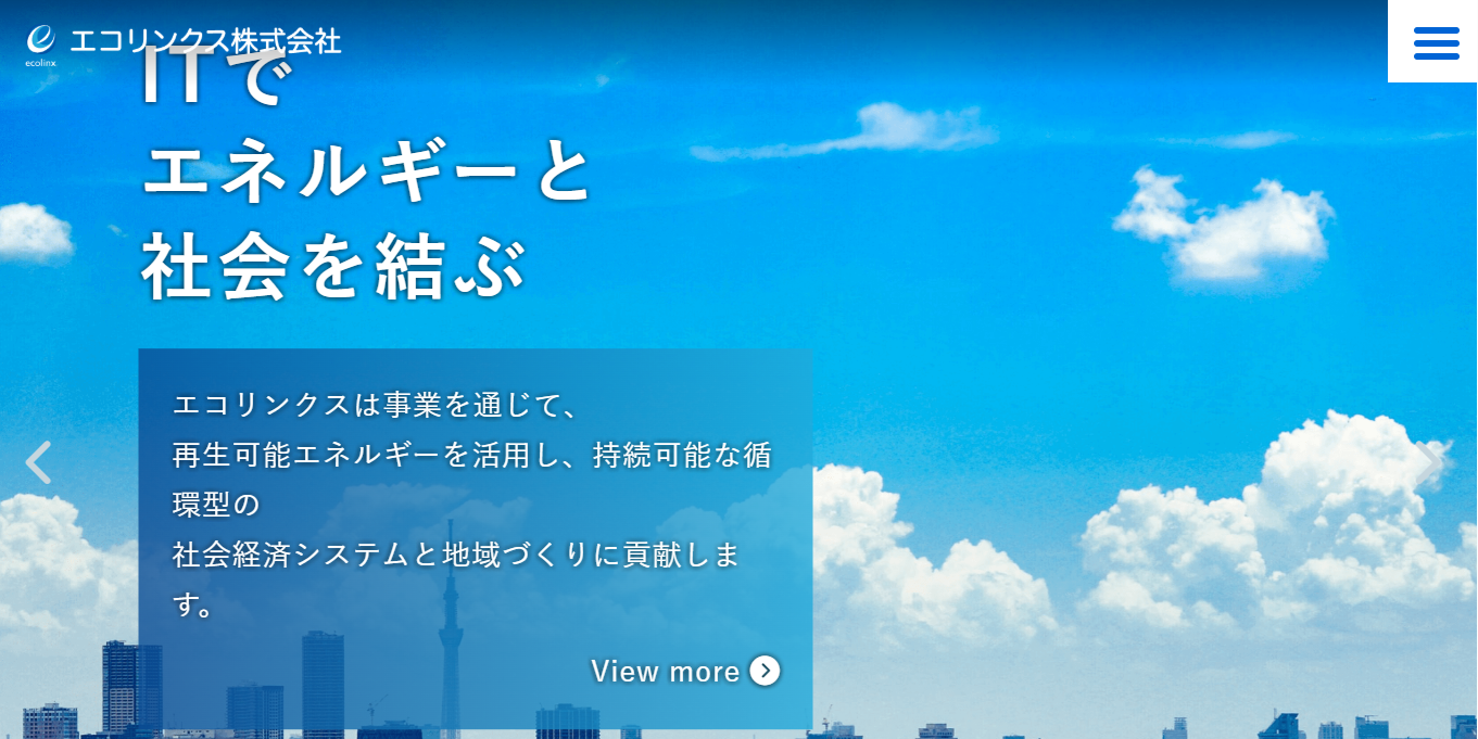 株式会社ドゥの株式会社ドゥサービス