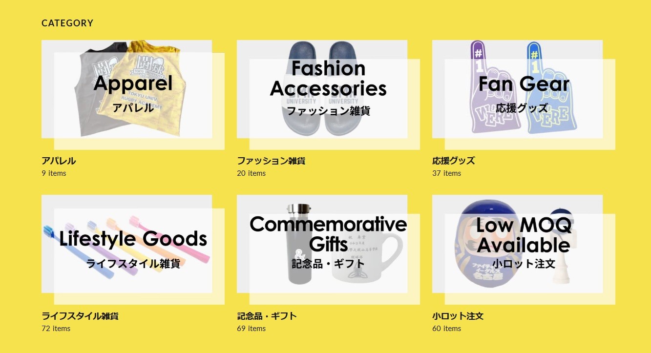 株式会社ドライビングモールの株式会社ドライビングモールサービス