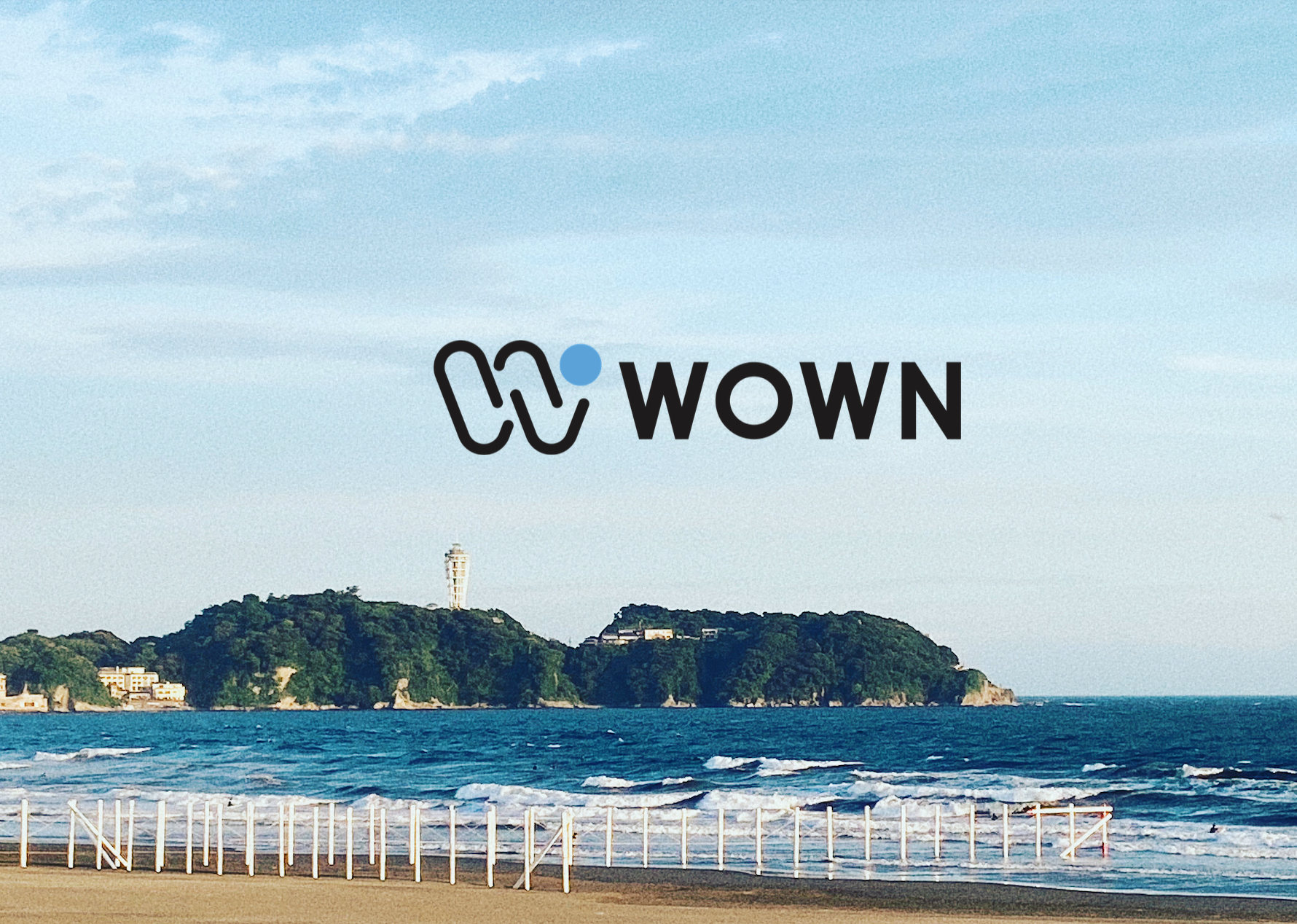 株式会社WOWNの株式会社WOWNサービス