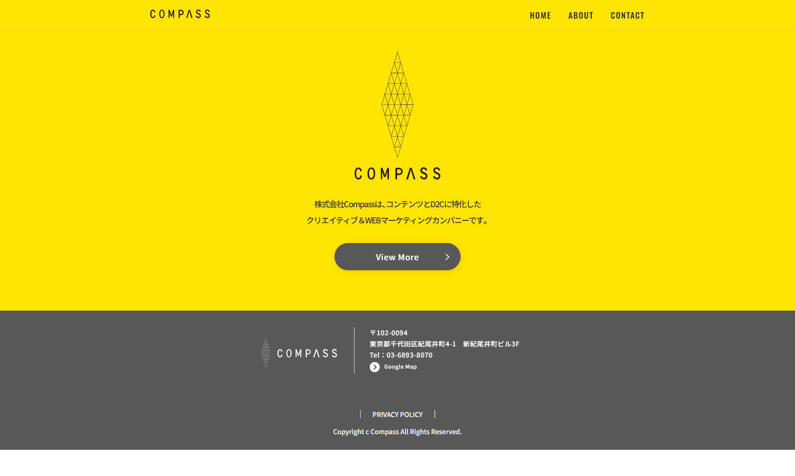 株式会社Compassの株式会社Compassサービス