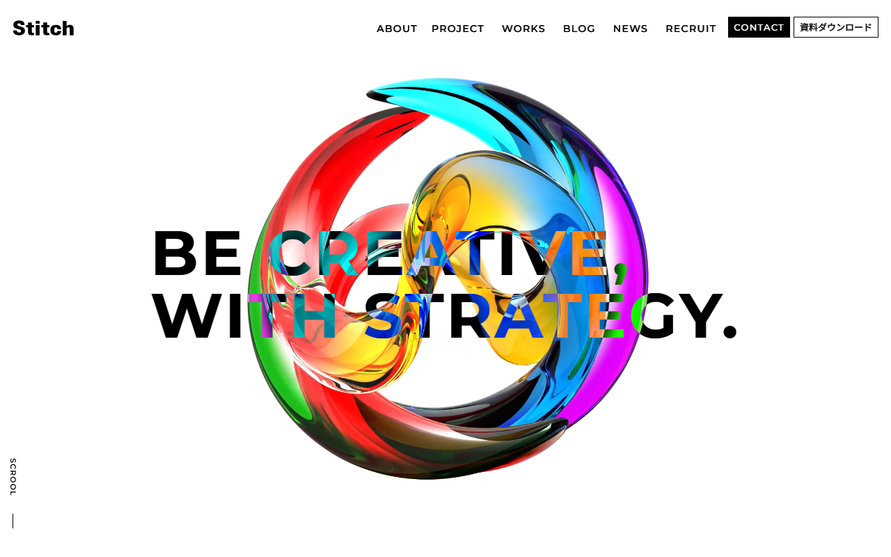 株式会社ステッチの株式会社ステッチサービス