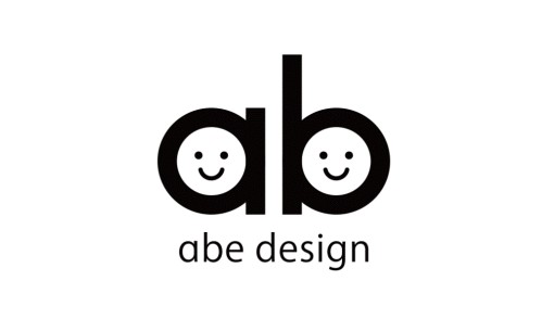 株式会社アベデザインのホームページ制作サービスのホームページ画像