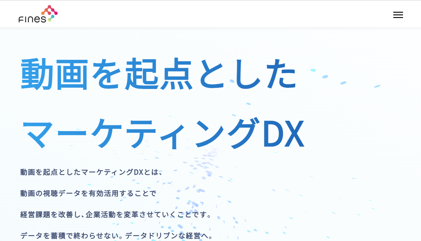 株式会社ファインズの株式会社ファインズサービス