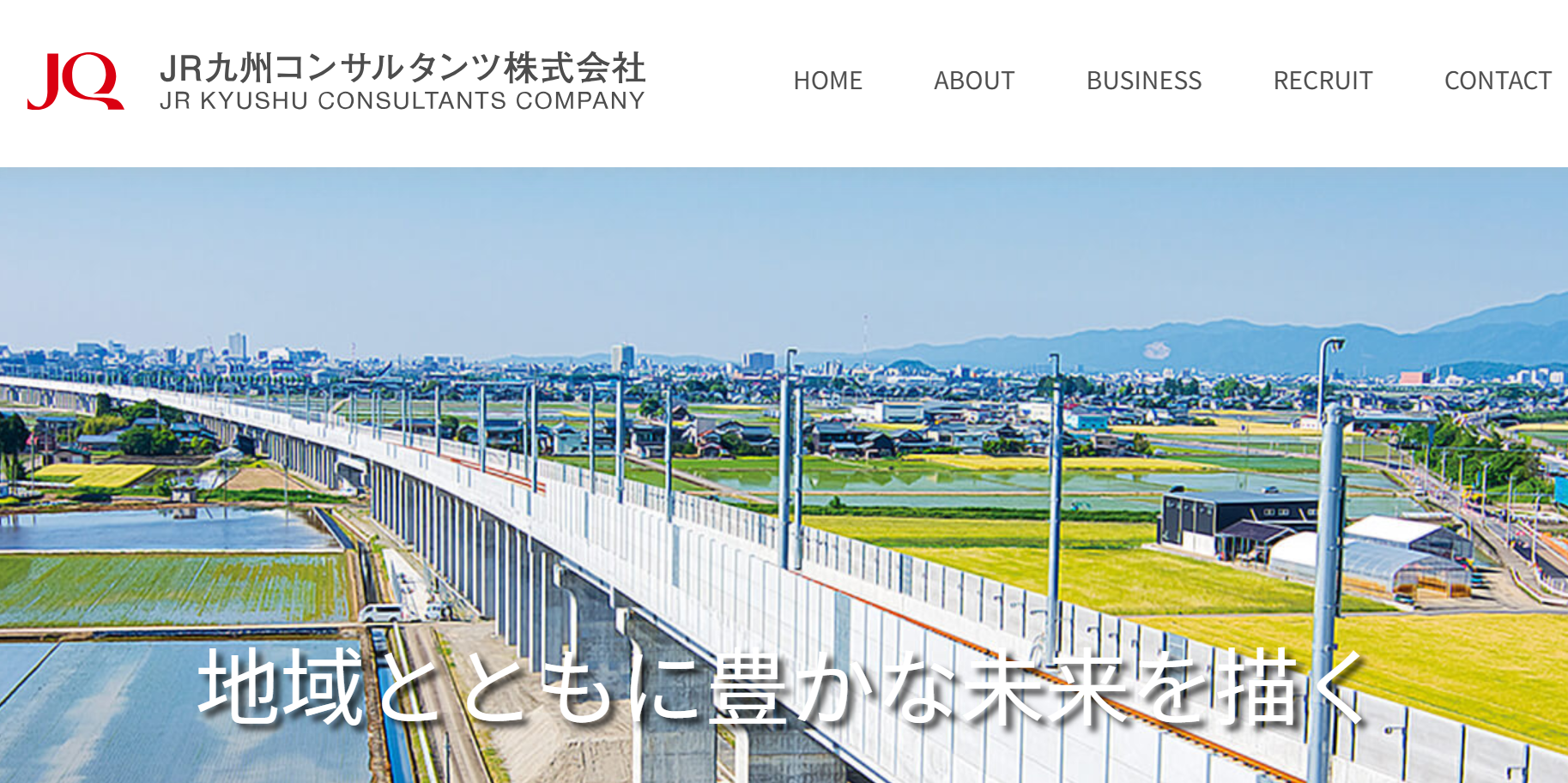 株式会社ジップの株式会社ジップサービス