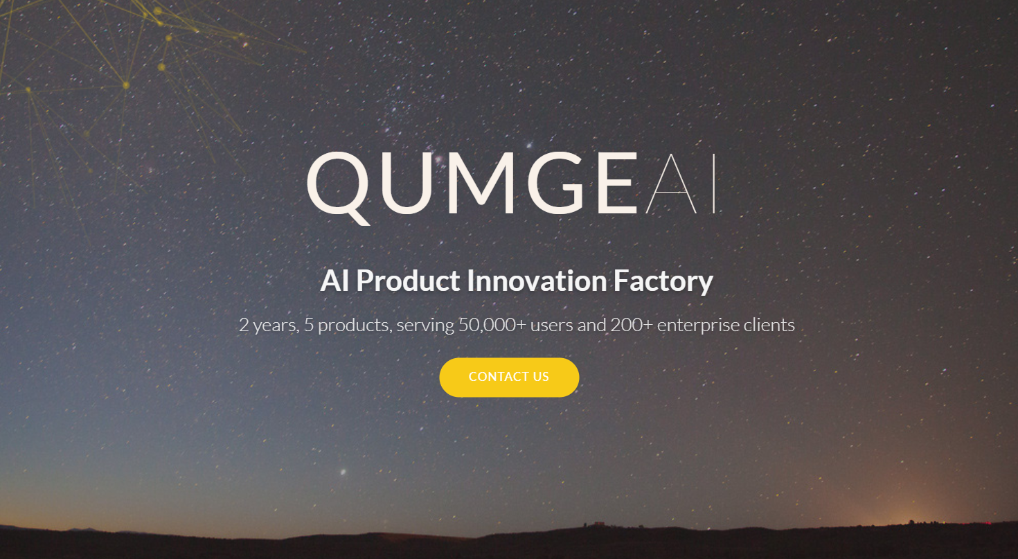 Qumge InfotechのQumge Infotechサービス