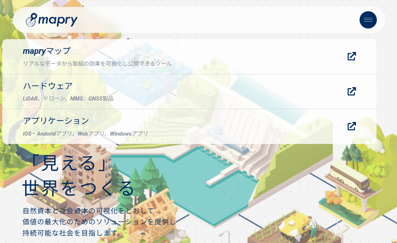 株式会社マプリィの株式会社マプリィサービス