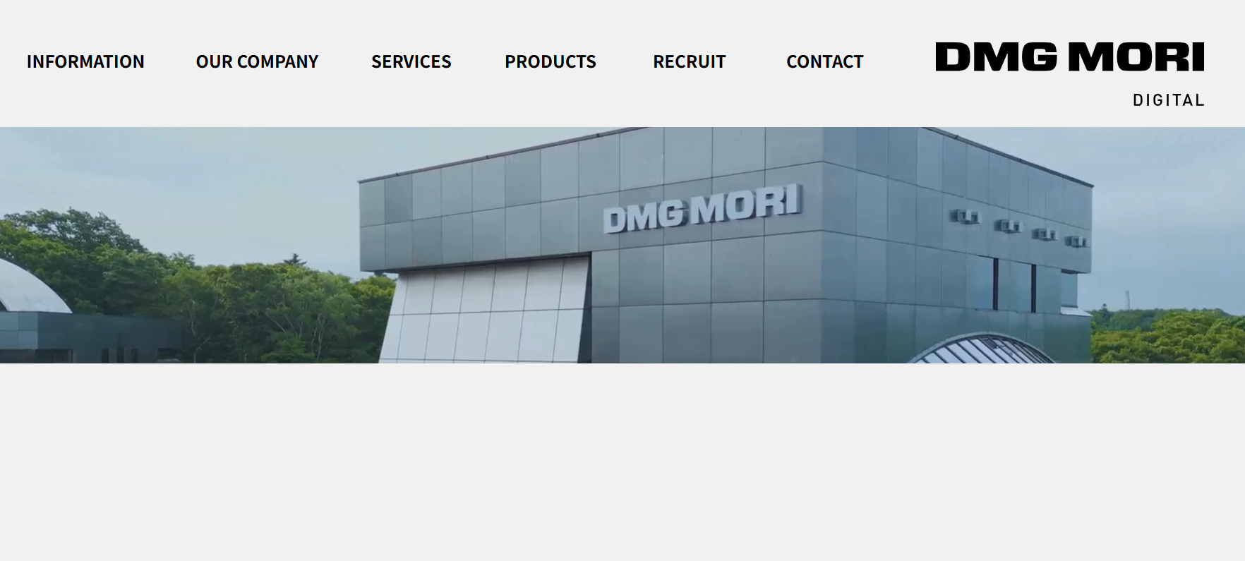 DMG MORI Digital株式会社のDMG MORI Digital株式会社サービス