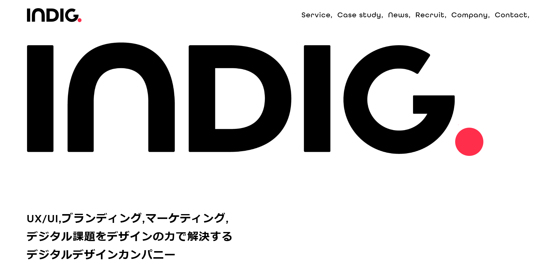株式会社INDIGの株式会社INDIGサービス