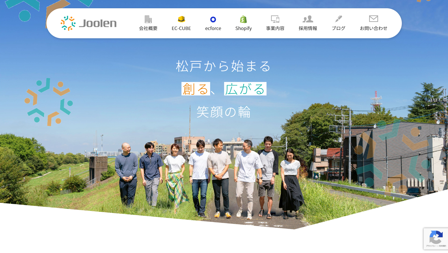 株式会社ジョーレンの株式会社ジョーレンサービス
