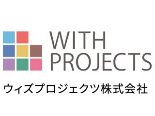 WITHPROJECTS株式会社のＷＩＴＨＰＲＯＪＥＣＴＳ株式会社サービス