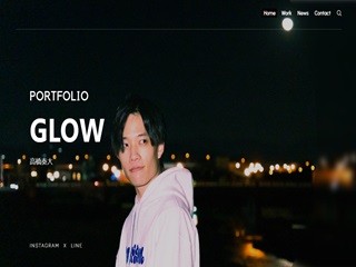 glowのglowサービス