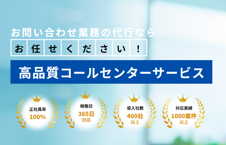 マーケティングアソシエーション株式会社のマーケティングアソシエーション株式会社サービス